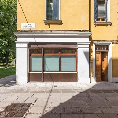 ベッド・アンド・ブレックファスト Bb